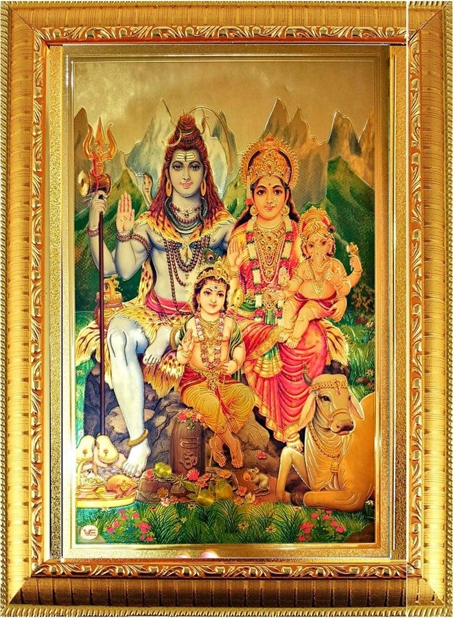 Suninow Gold Plated Photo of Shiv PARIVAR with Multicolor Photo Frame - Image 1